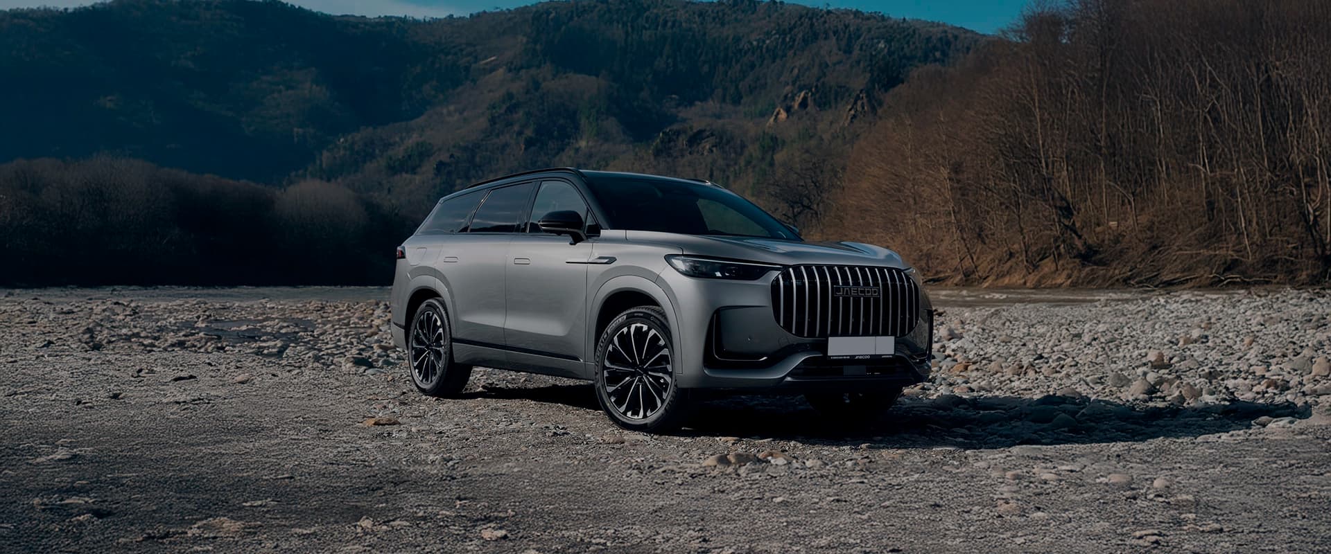 Omoda 9 SHS Premium 1.5 TGDI 3DHT 395kW (537CV) AWD